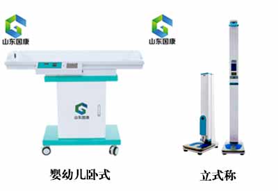 智能超声波身高体重测量仪GK解读小儿体重身高的测量方法及临床意义